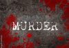 Murder suspect kills mother, two children